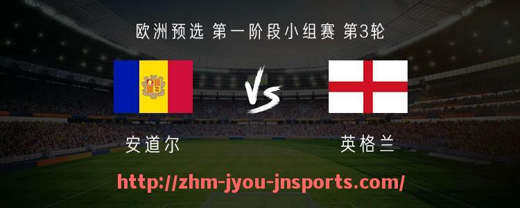 jiuyou九游娱乐-篮球训练营中团队合作精神培养及实战能力提升措施